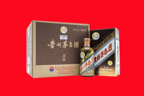 常州市天宁回收50年茅台酒.jpg