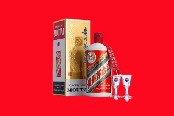 常州市天宁回收茅台酒.jpg